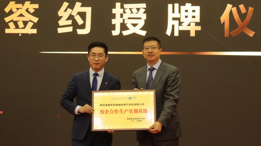 十大网投平台排名