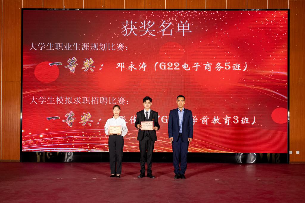 十大网投平台排名