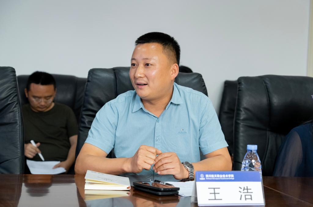 十大网投平台排名