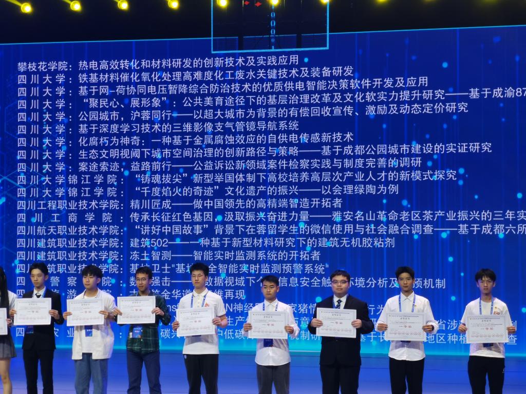 十大网投平台排名