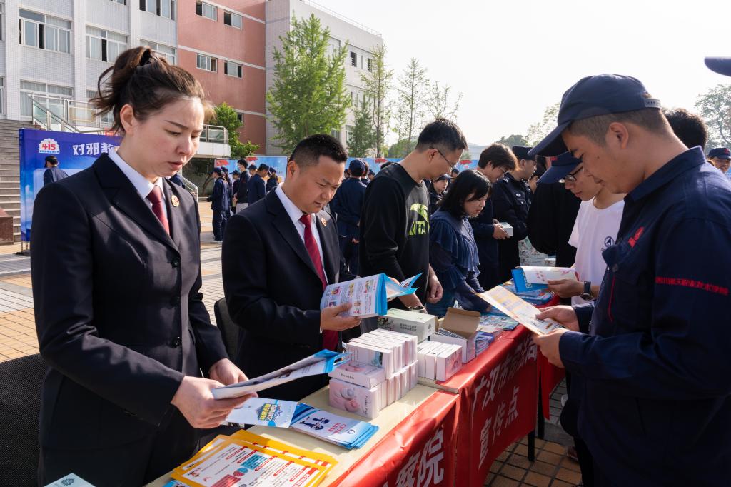 十大网投平台排名
