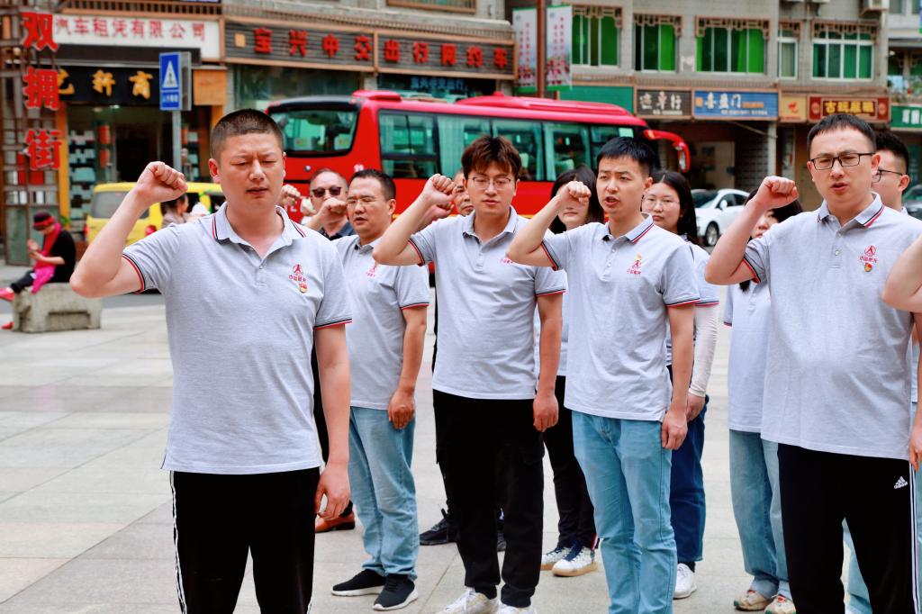 十大网投平台排名