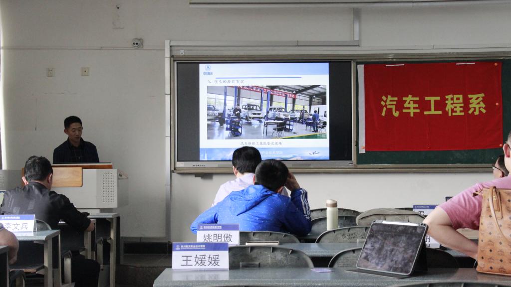 十大网投平台排名