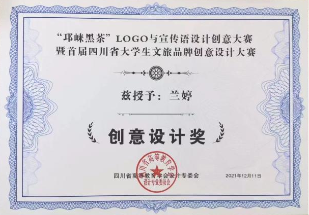 十大网投平台排名