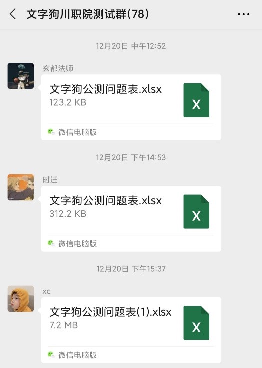 十大网投平台排名