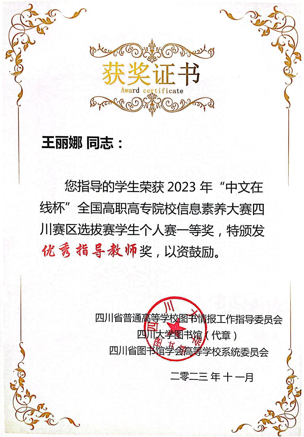 十大网投平台排名