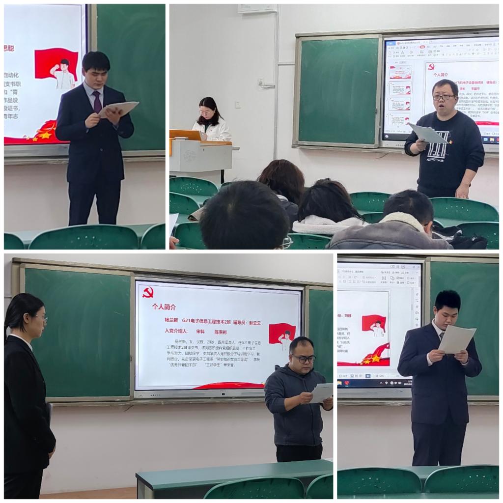 十大网投平台排名