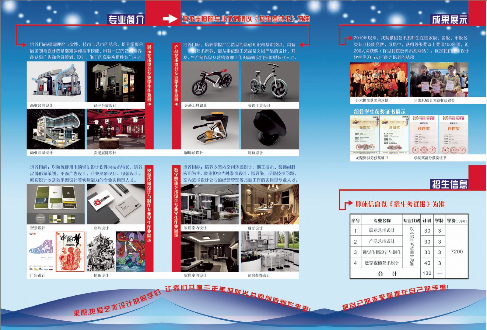 十大网投平台排名