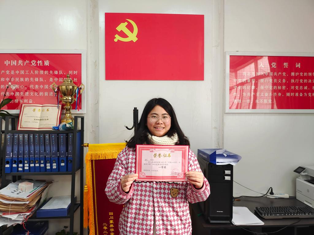 十大网投平台排名