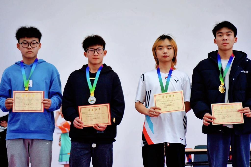 十大网投平台排名