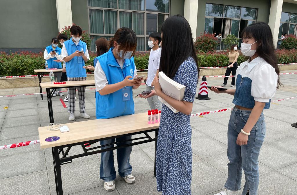 十大网投平台排名