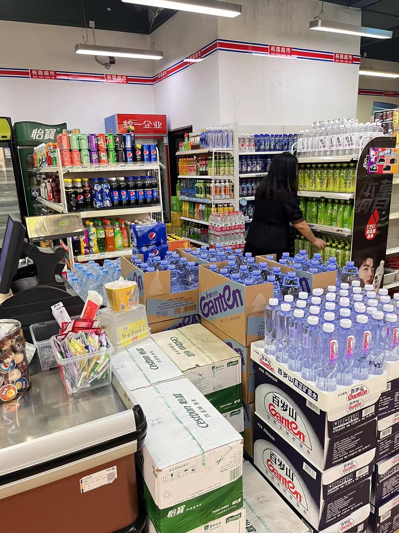 十大网投平台排名