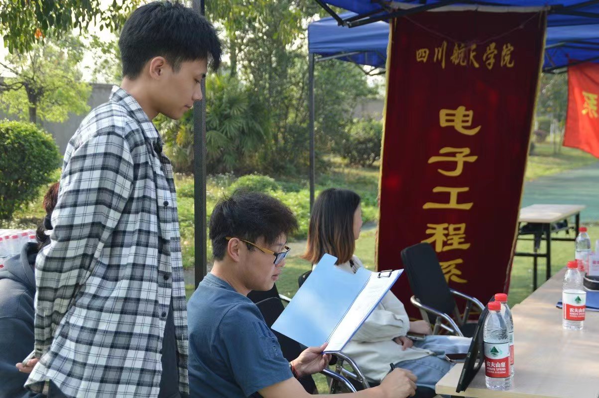 十大网投平台排名