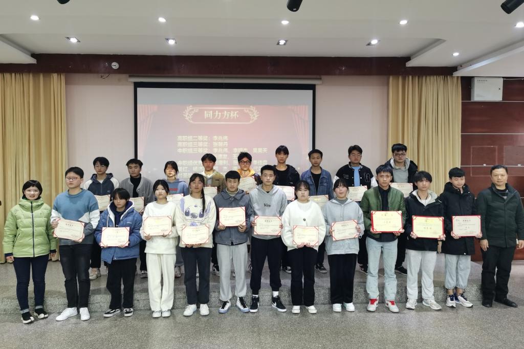 十大网投平台排名