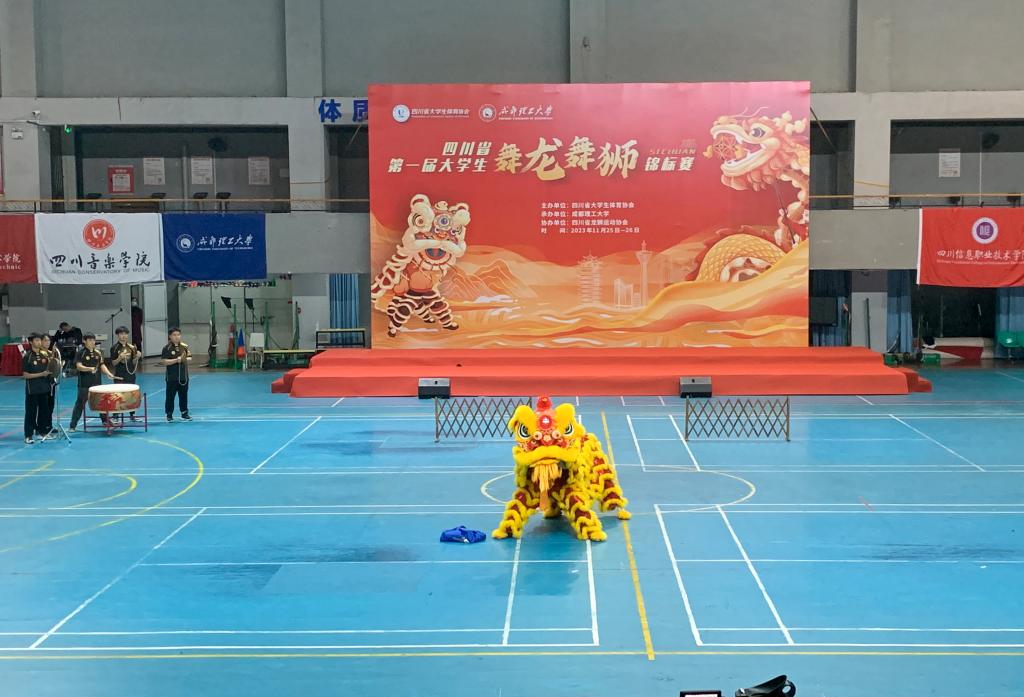 十大网投平台排名