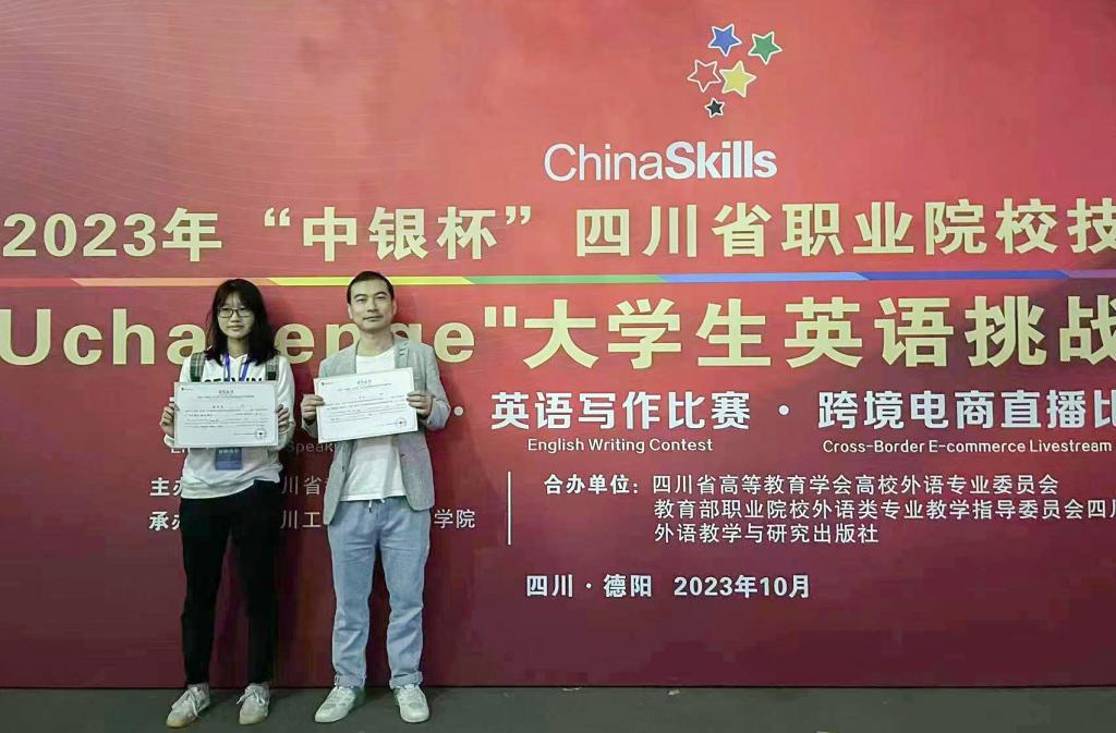 十大网投平台排名