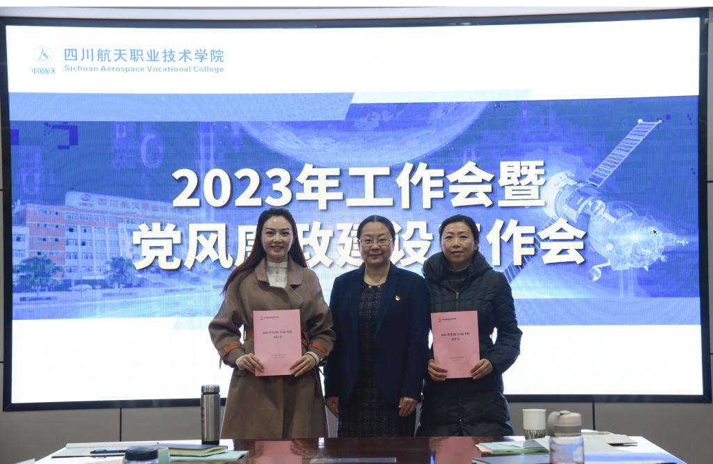 十大网投平台排名