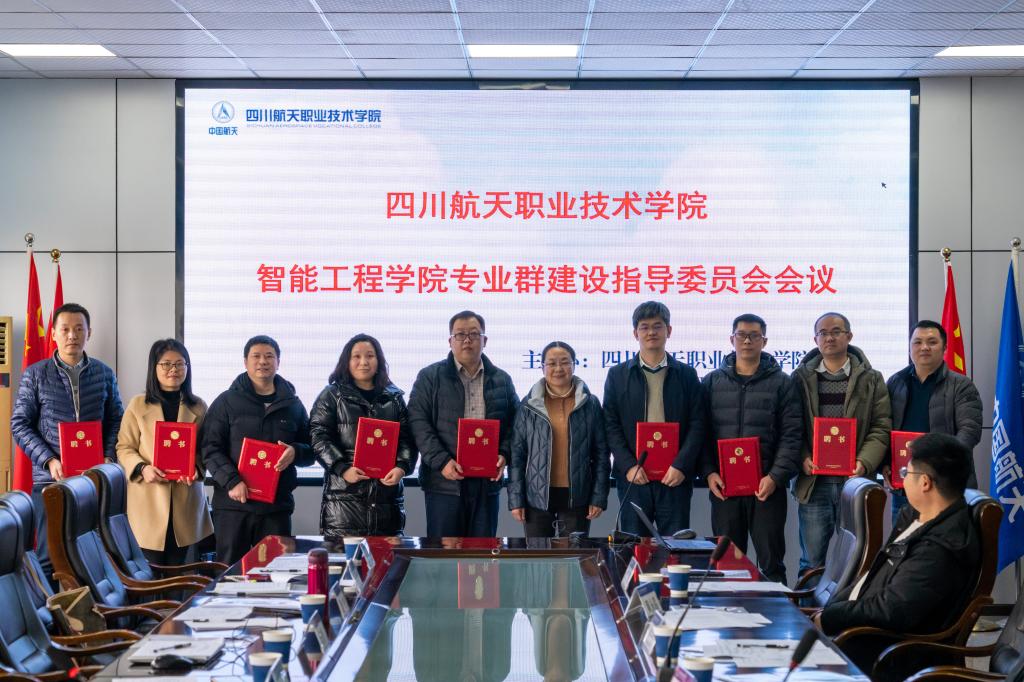 十大网投平台排名