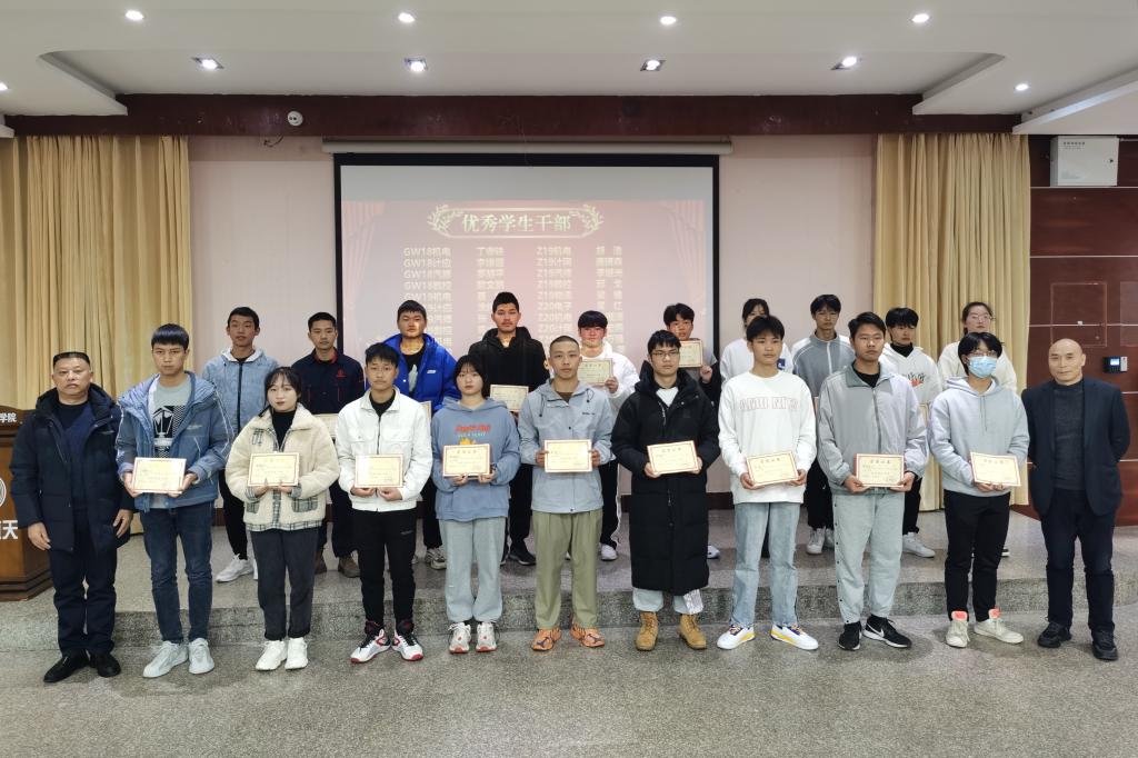 十大网投平台排名