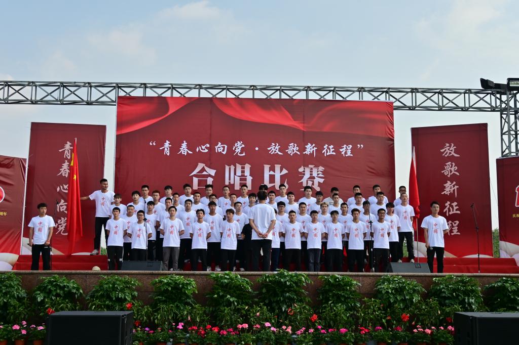 十大网投平台排名