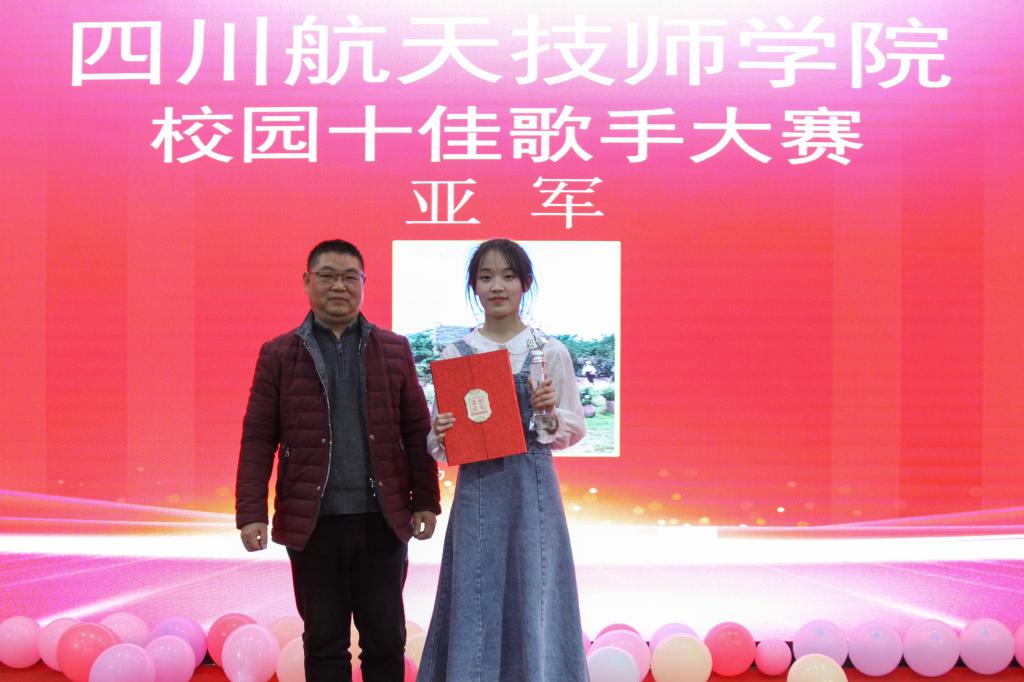 十大网投平台排名