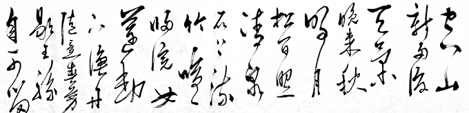 十大网投平台排名