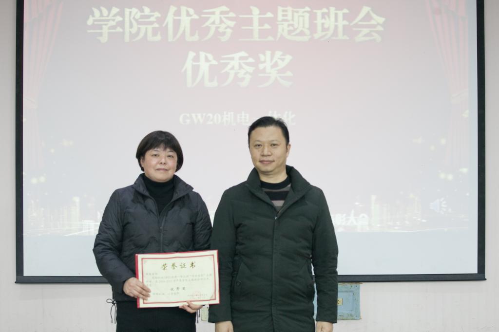 十大网投平台排名