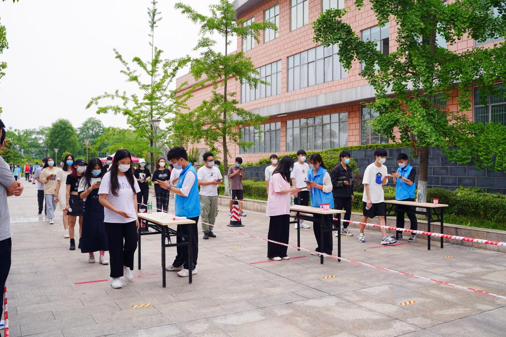 十大网投平台排名