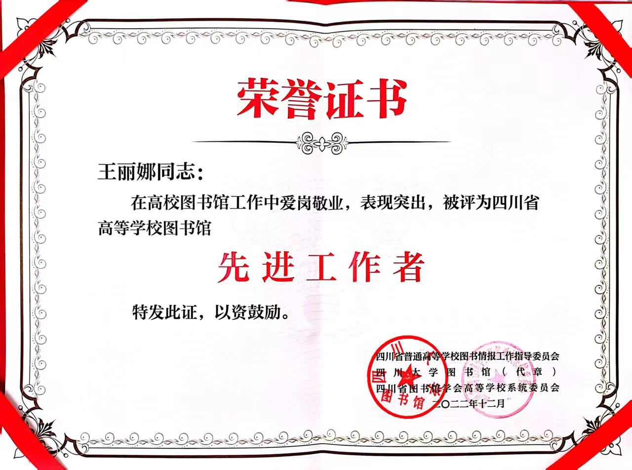 十大网投平台排名