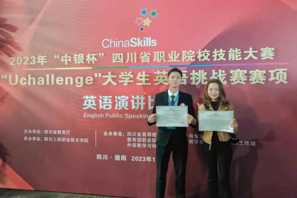 十大网投平台排名