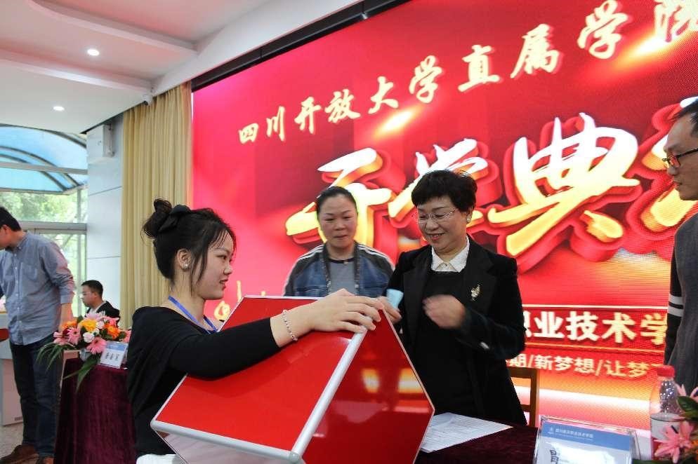 十大网投平台排名