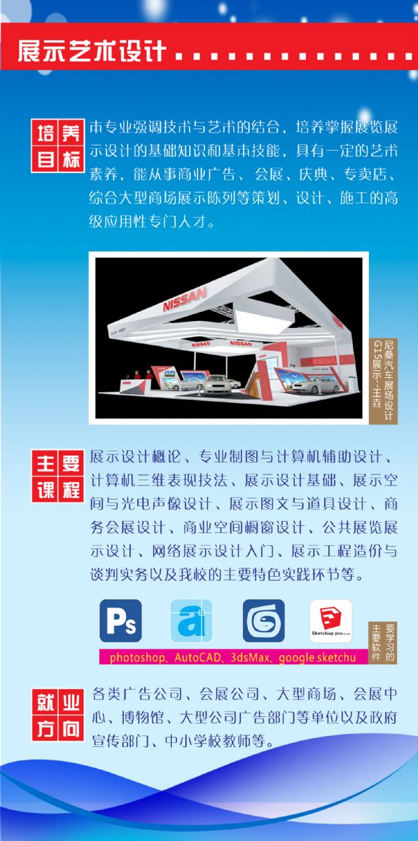 十大网投平台排名