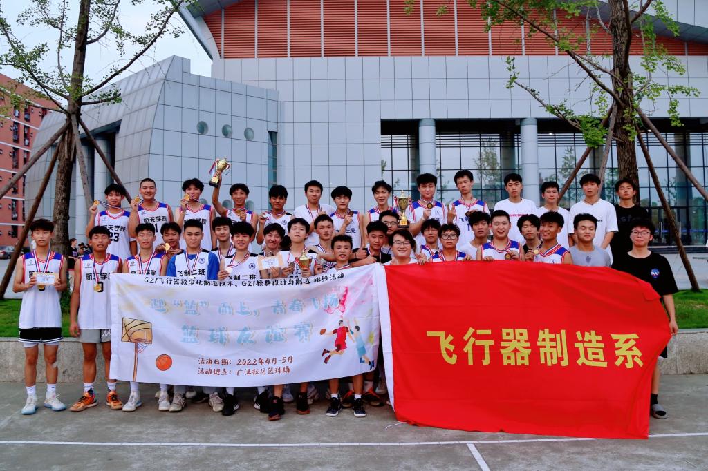 十大网投平台排名