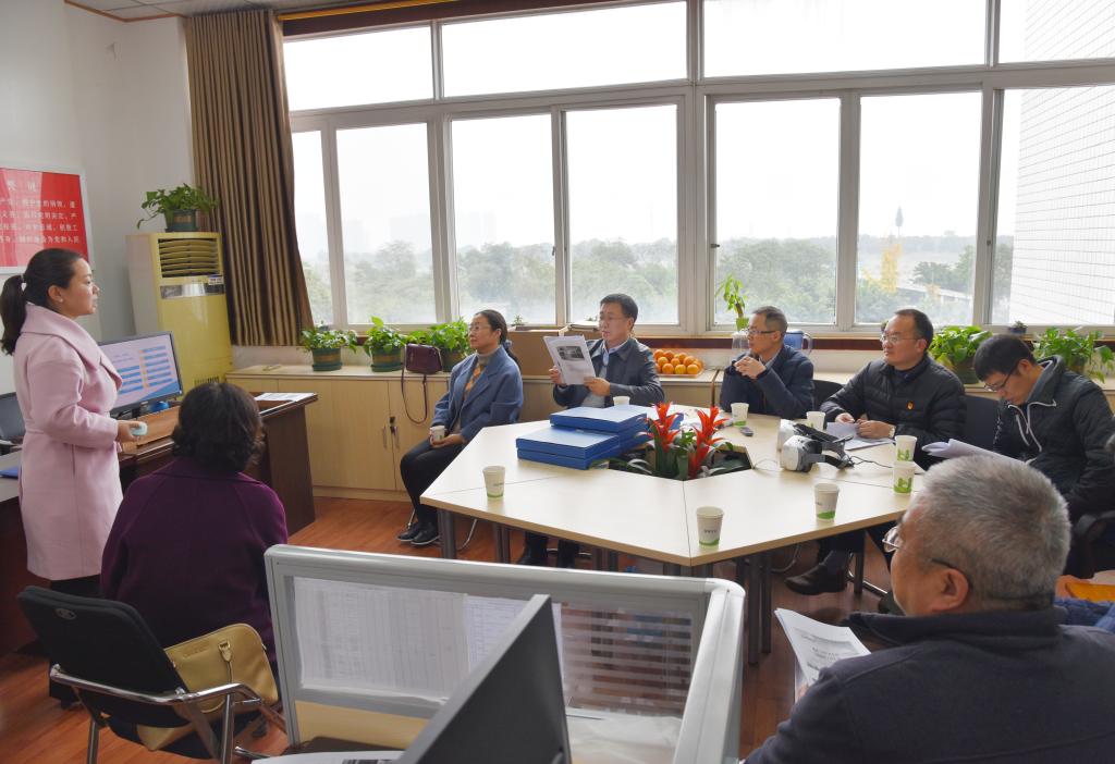 十大网投平台排名