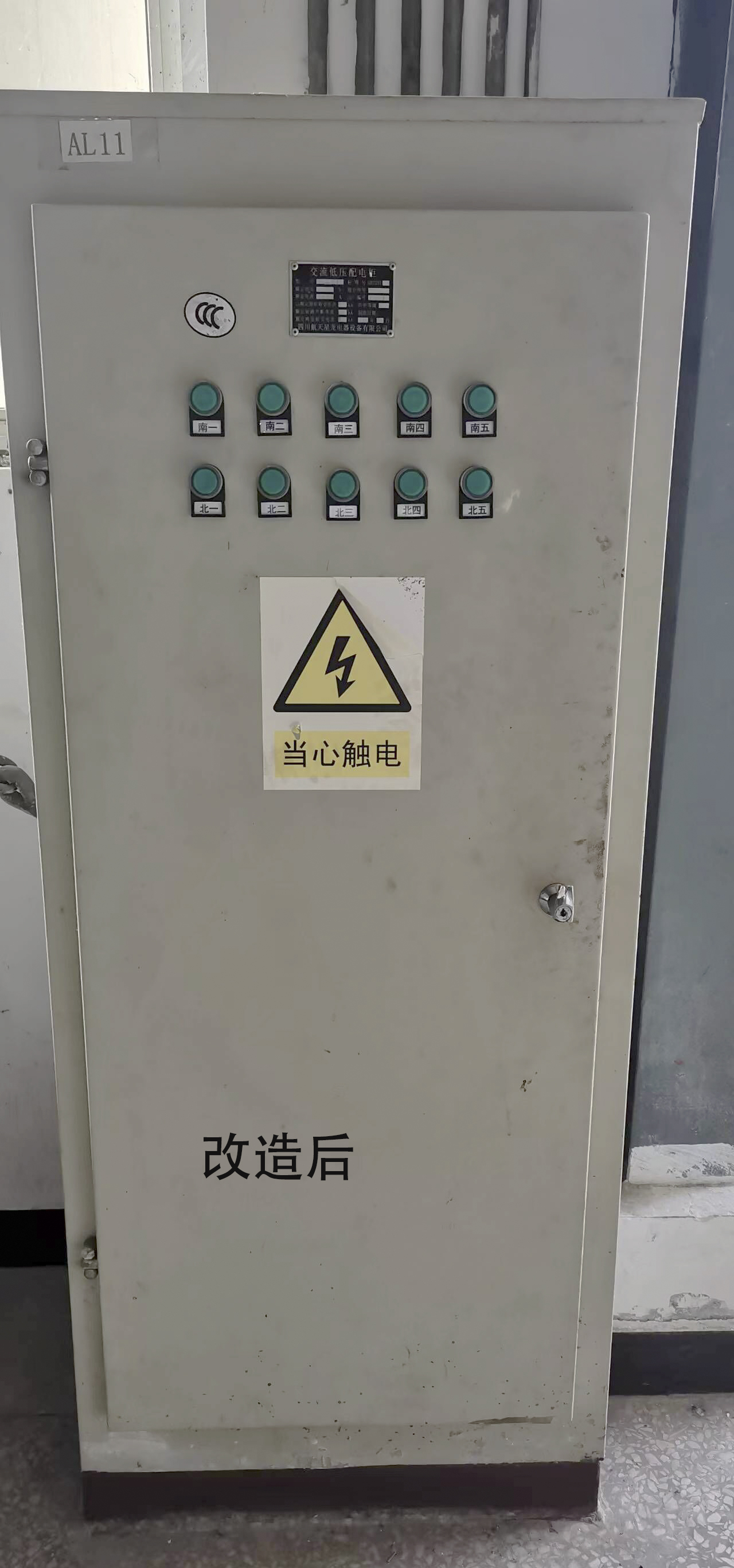 十大网投平台排名