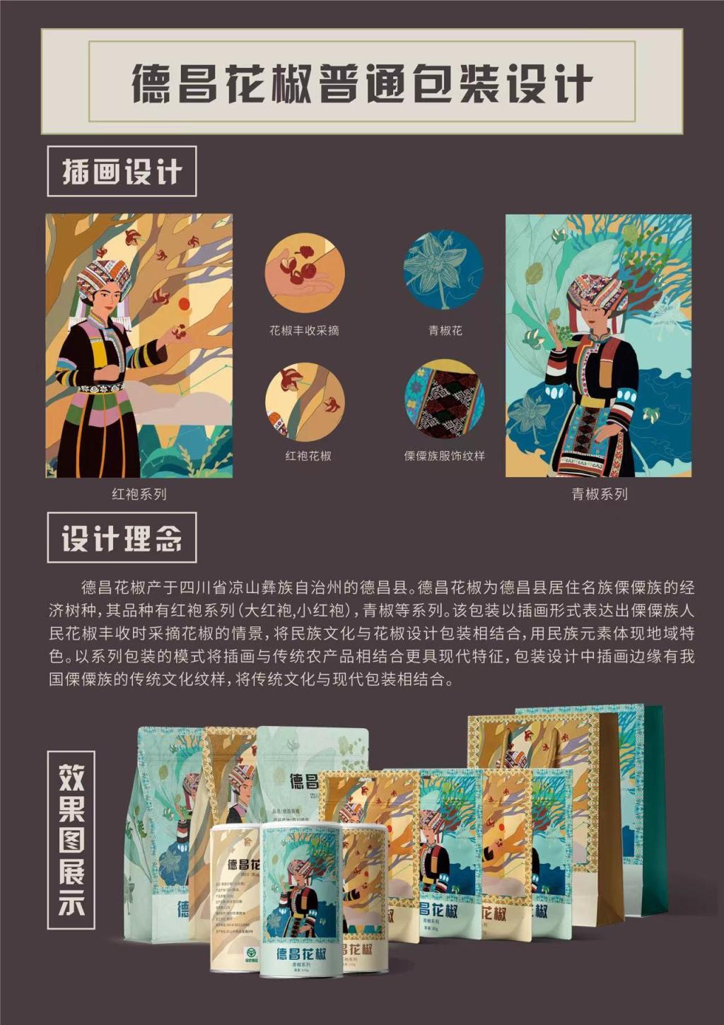 十大网投平台排名