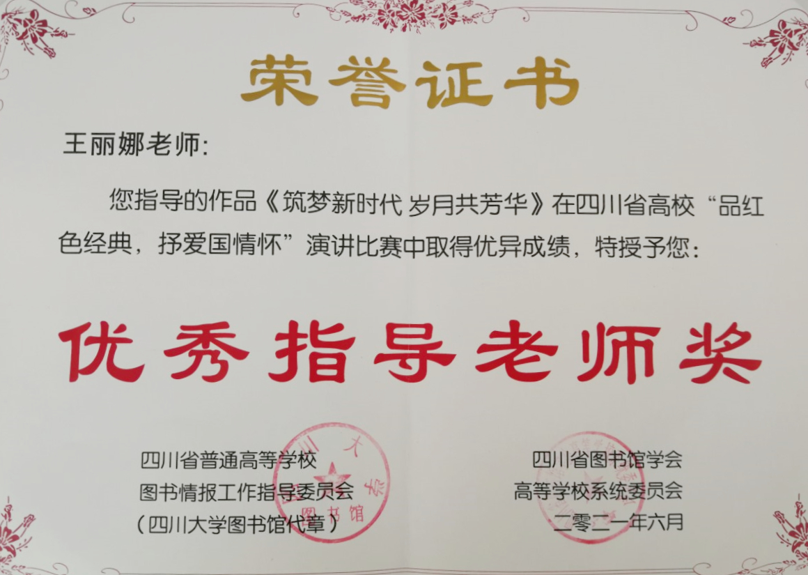 十大网投平台排名