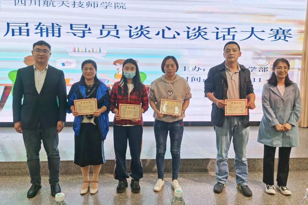 十大网投平台排名