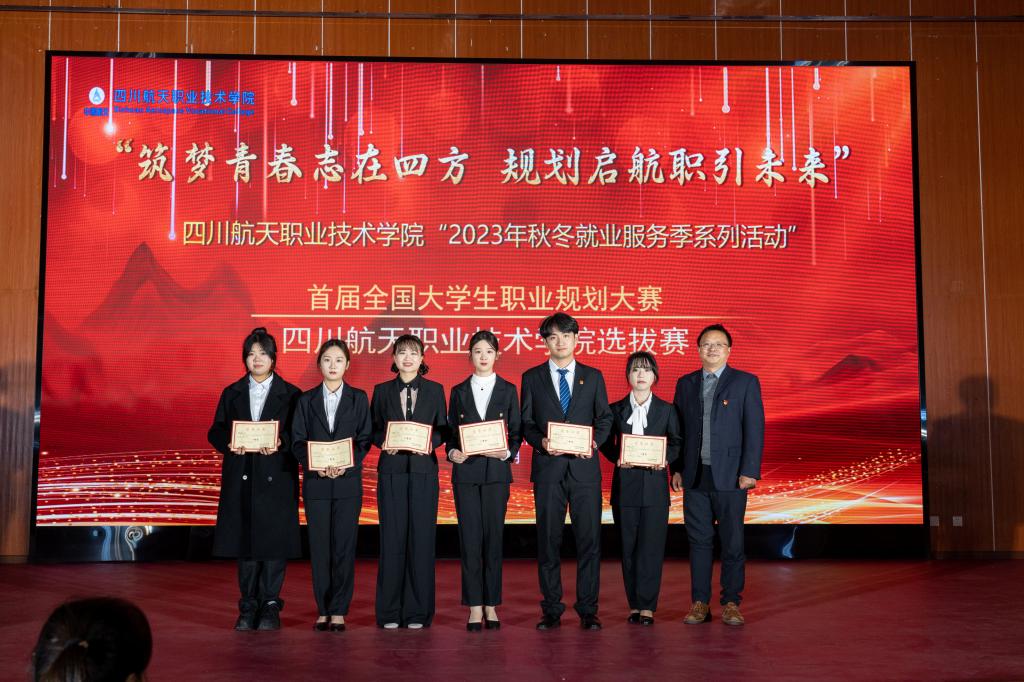 十大网投平台排名