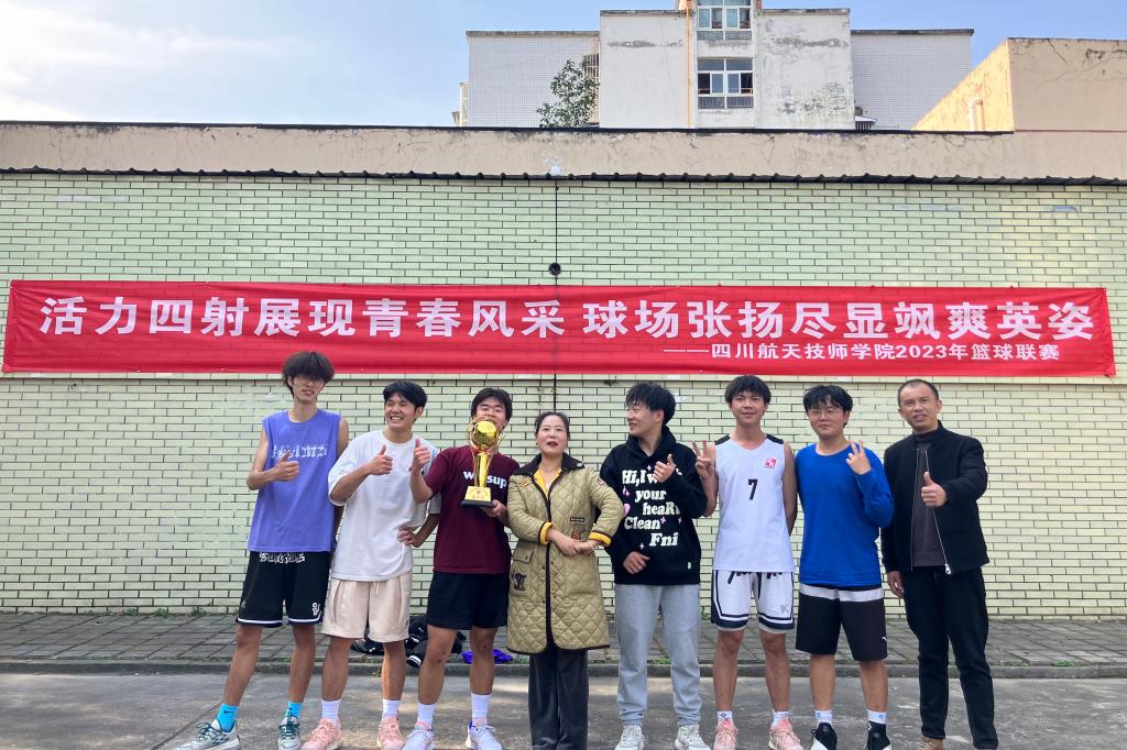 十大网投平台排名