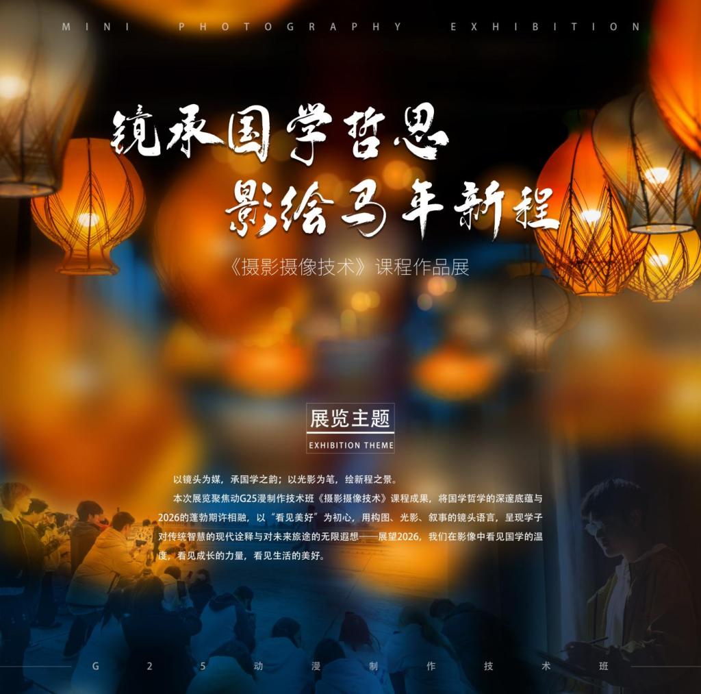 十大网投平台排名