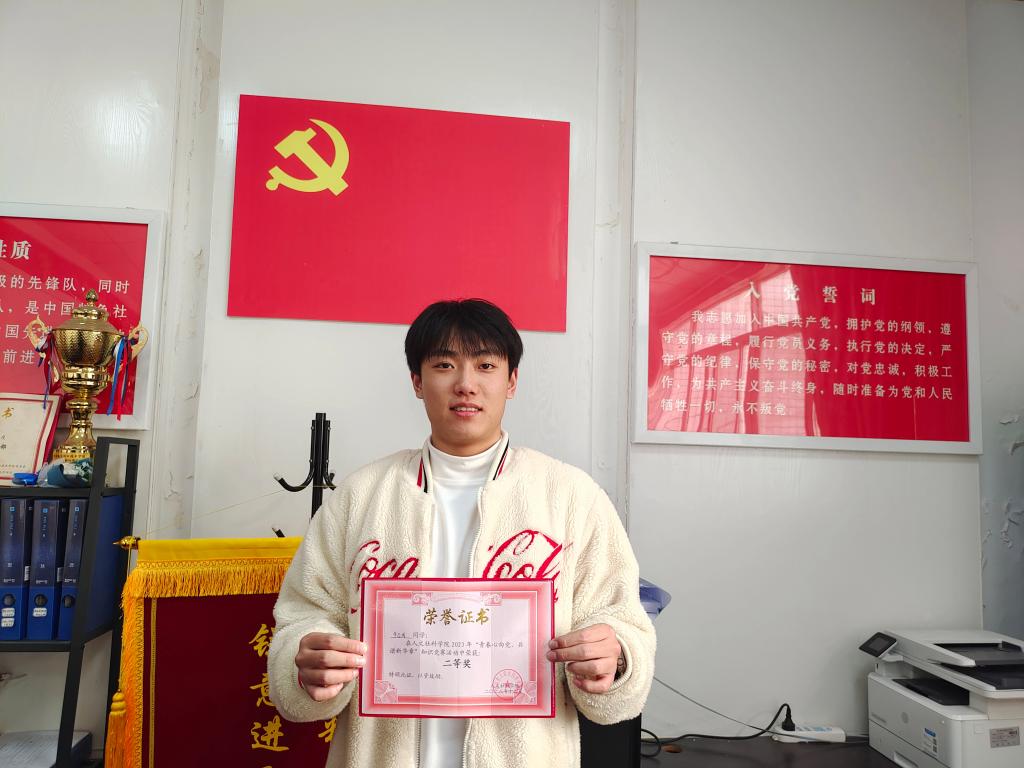 十大网投平台排名