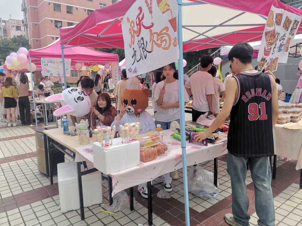 十大网投平台排名