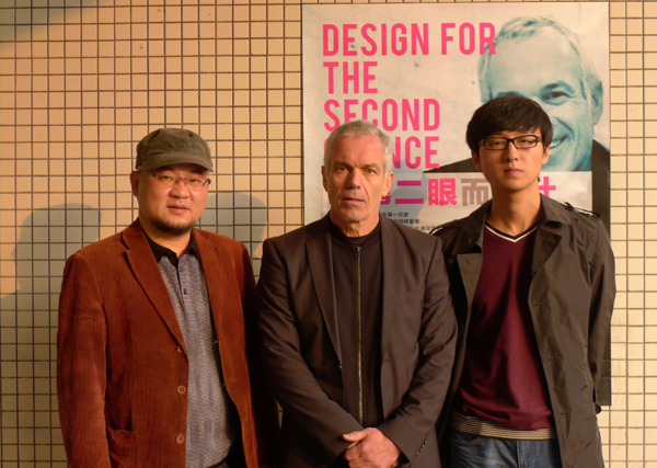 十大网投平台排名