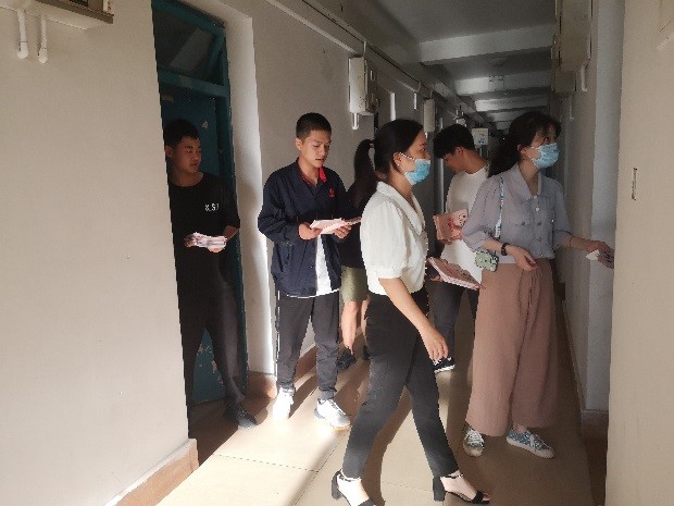 十大网投平台排名