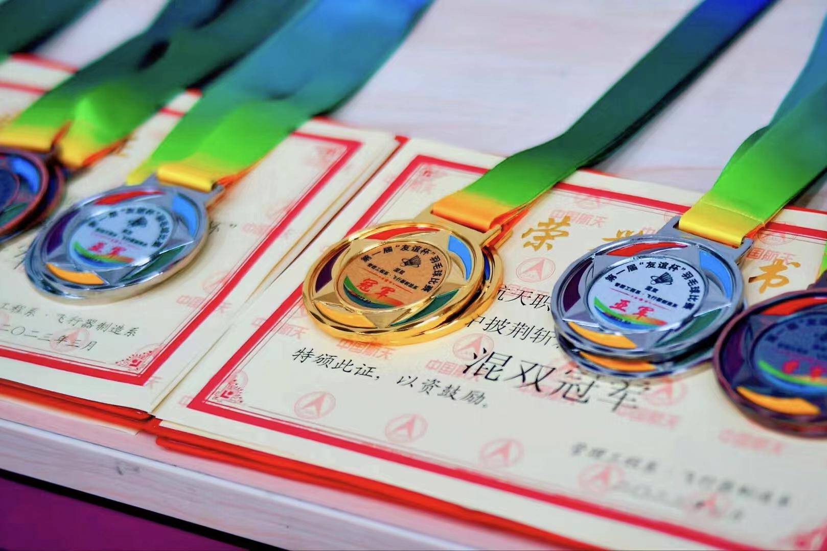 十大网投平台排名