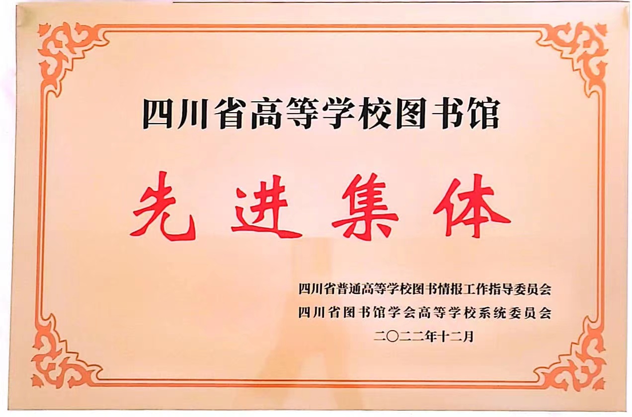 十大网投平台排名