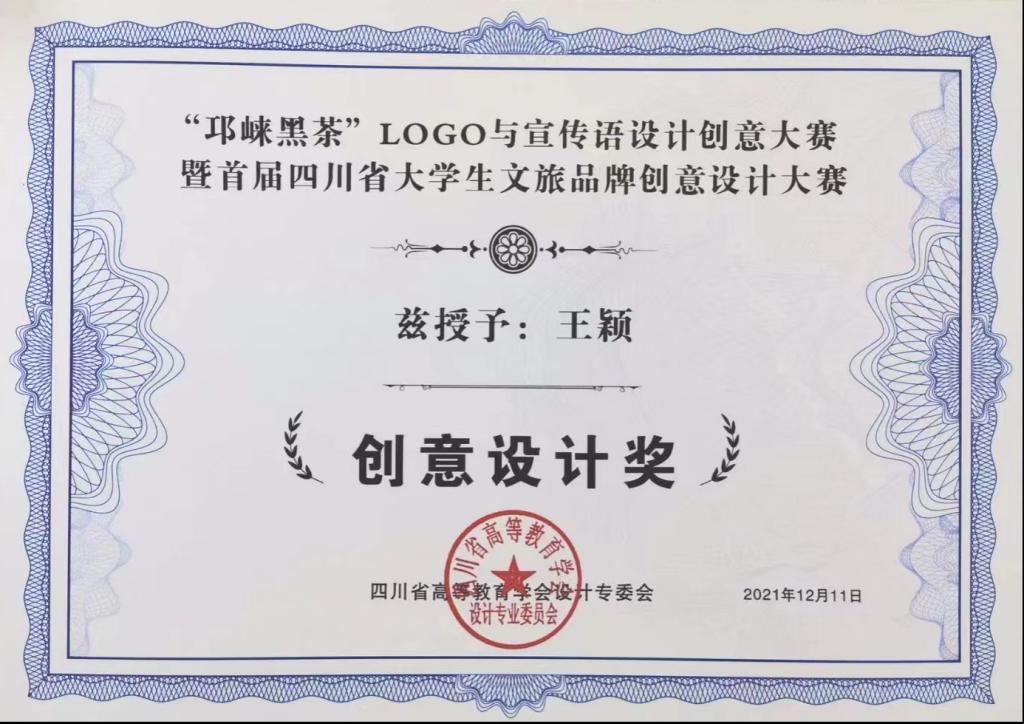 十大网投平台排名