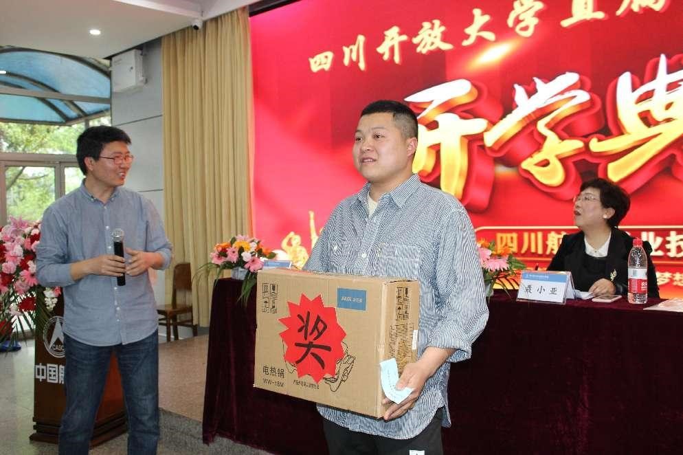 十大网投平台排名