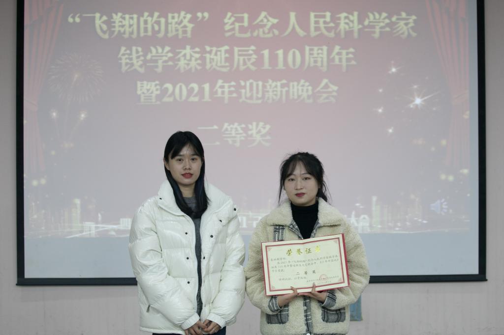 十大网投平台排名